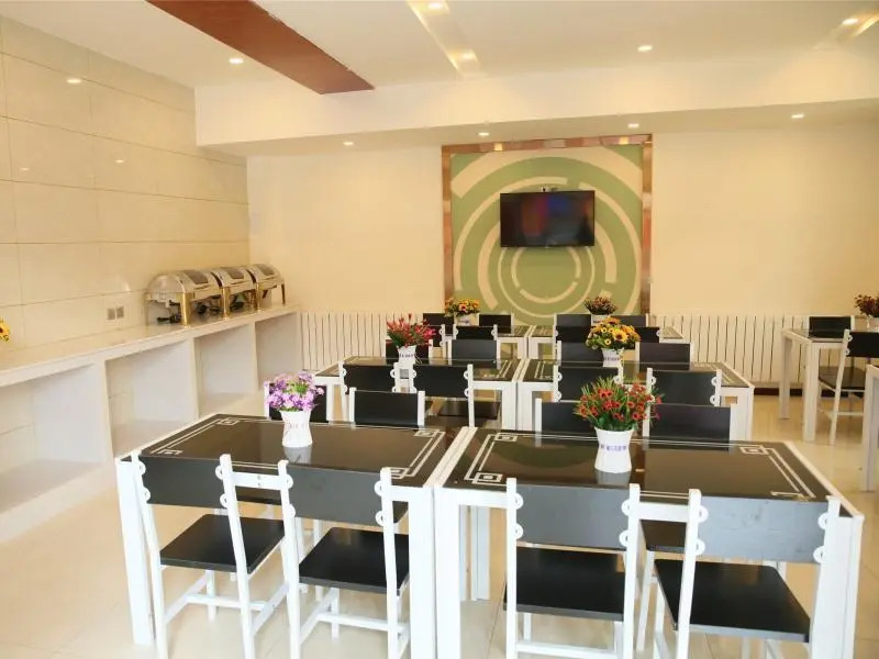 GreenTree Inn Tianjin Hexi District Binshui Avenue Tumor Hospital Express Hotel