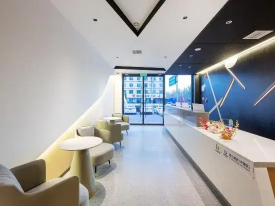 IU Hotel (Shijiazhuang Yucheng Liangcun Branch)