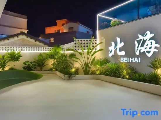 Yichen Ethan Tinglan Homestay (Silver Beach Tidal Sculpture Square)