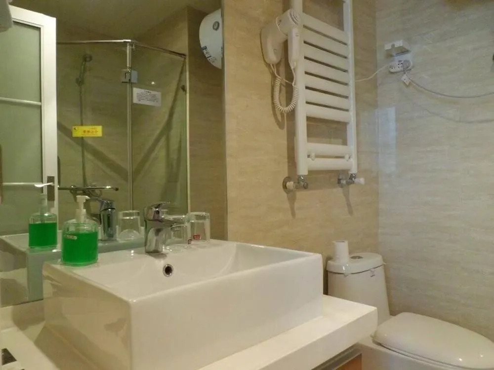 Cocoa Hotel (Zhengzhou Erqi Wanda City Second People's Hospital Metro Station)