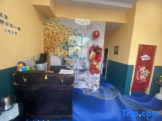 Harbin Qianhe Hotel (Harbin Jiangnan University City Zhengyi Road Subway Station Branch)