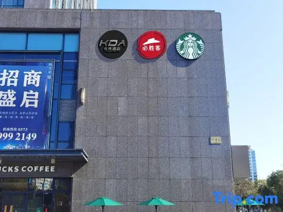 KDA E-sports Hotel