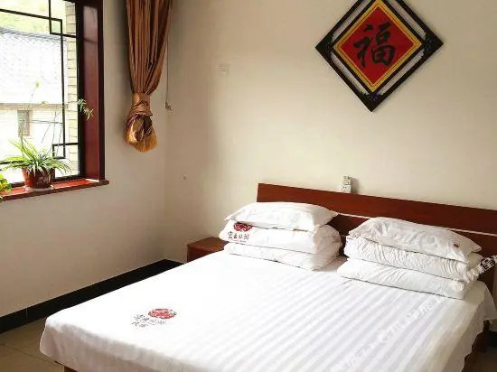 Beijing Jiaoyang Sihuo Rural Guesthouse