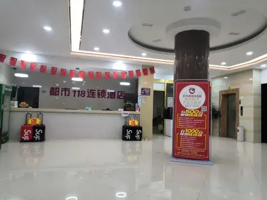 City 118 Old Street Binjiang Road