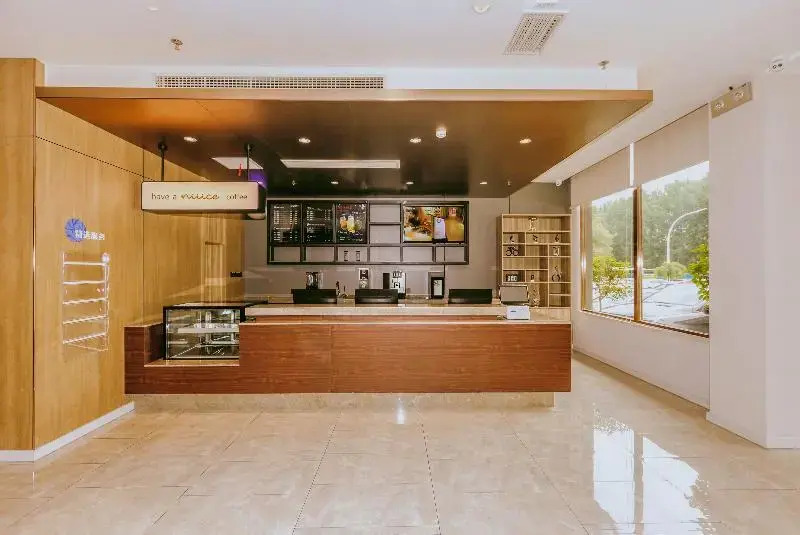 Hanting Premium Hotel Anyang Angang Avenue