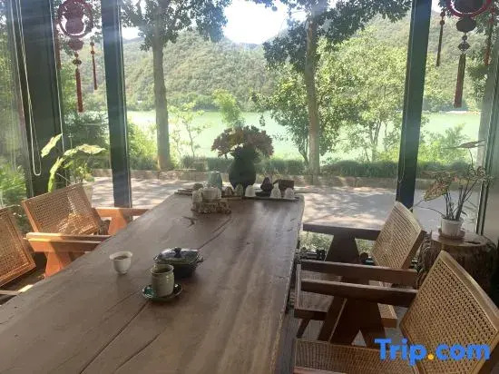 Shanlan · Linjiang Homestay