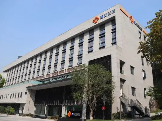 e home hotel