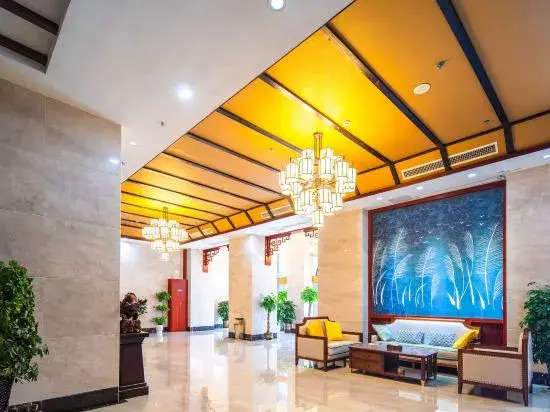 Xingyue Garden Hotel (Guiyang Qingzhen Business and Vocational College)