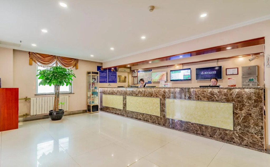 GreenTree Inn Beijing Guangmingqiao Express Apartment Hotel
