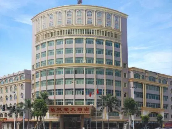 Huang Du Hotel