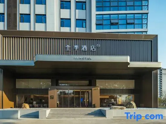 JI Hotel (Ningbo Zhuangshi Dadao Xingzhuang Road Subway Station)