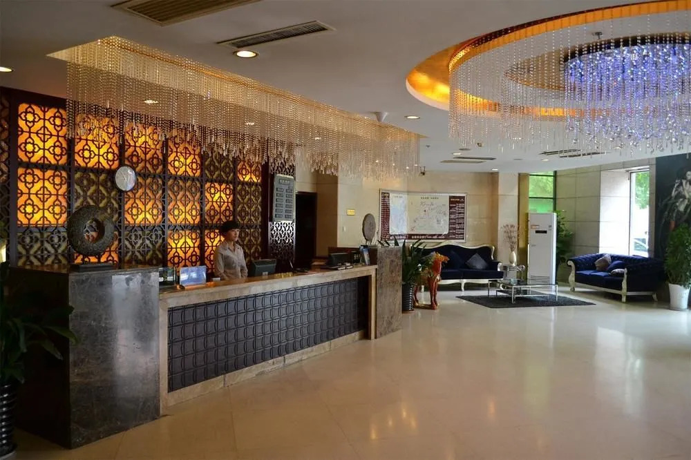 Xi'an Xinwangyuan Business Hotel