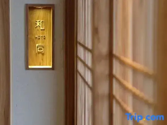 Villa-BlueTree Boutique Guesthouse