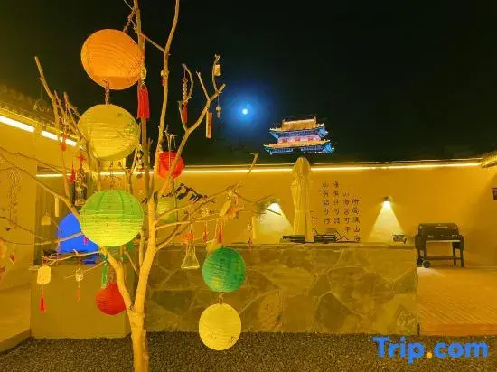 Xinzhou Nanshan Garden homestay