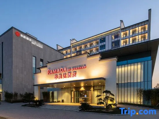 Ramada by Wyndham Huangshan North