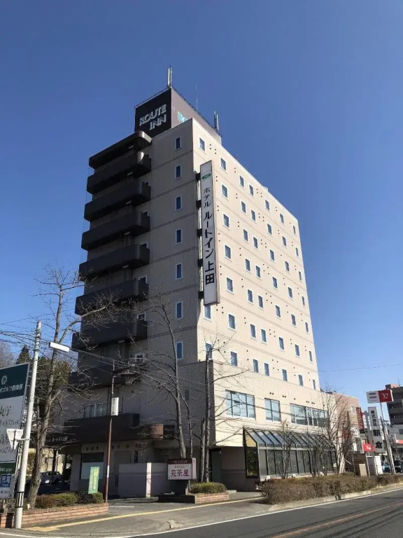 Hotel Route-Inn Ueda -Kokudou 18 Gou