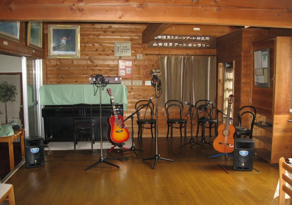 Tyrolean House Tomoshibi
