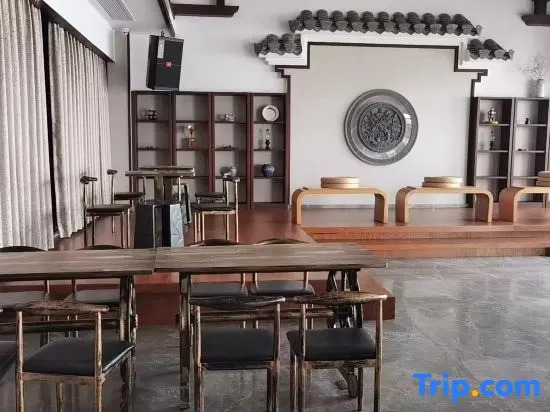 Huangshan Guanyun Hotel