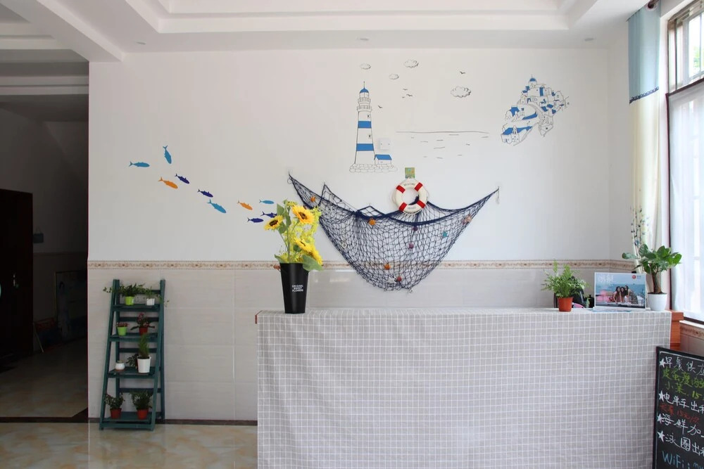 Muhai Guesthouse