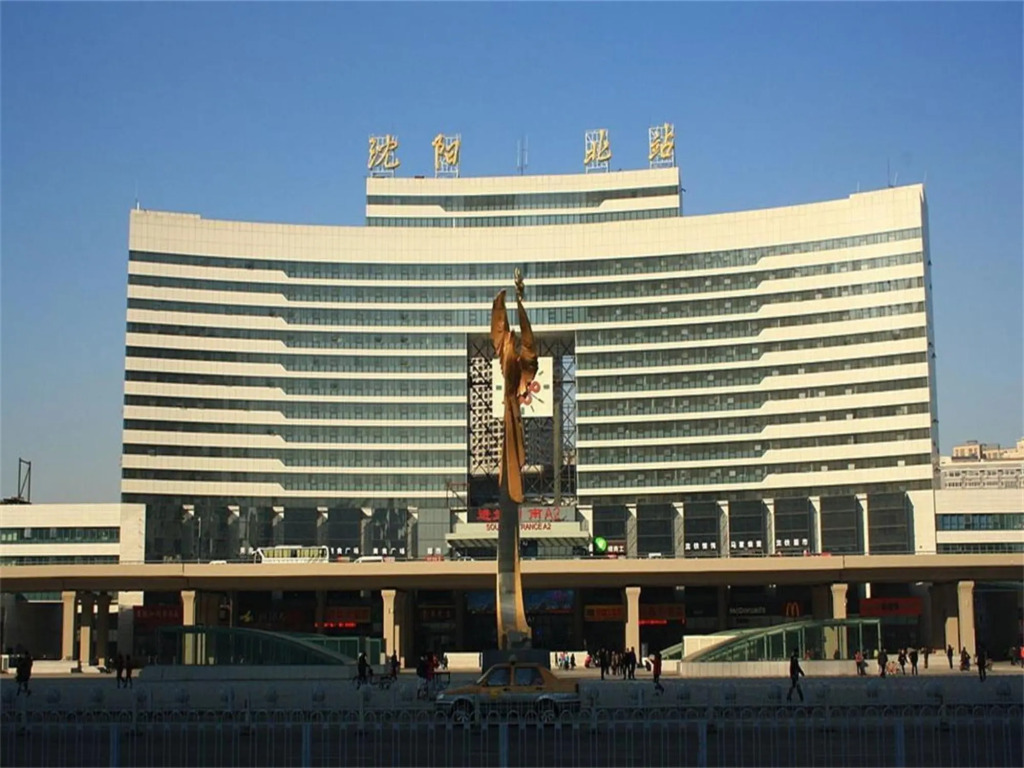 Jinjiang Inn Shenyang North Station