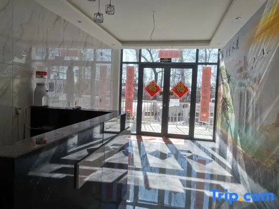 Yanshunju Farm Stay