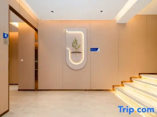 Yeste Hotel (Shantou Chaoyang Heping)
