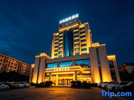 Yunyang Huatian Hotel