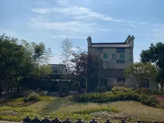 Lily’S  Home  Inn