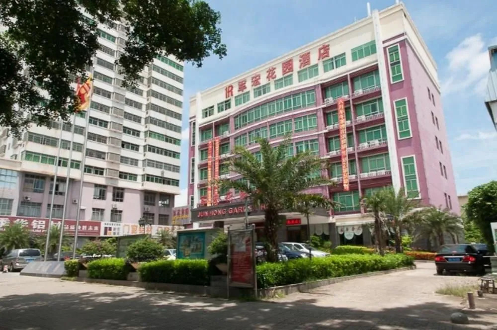 Junhong Hotel