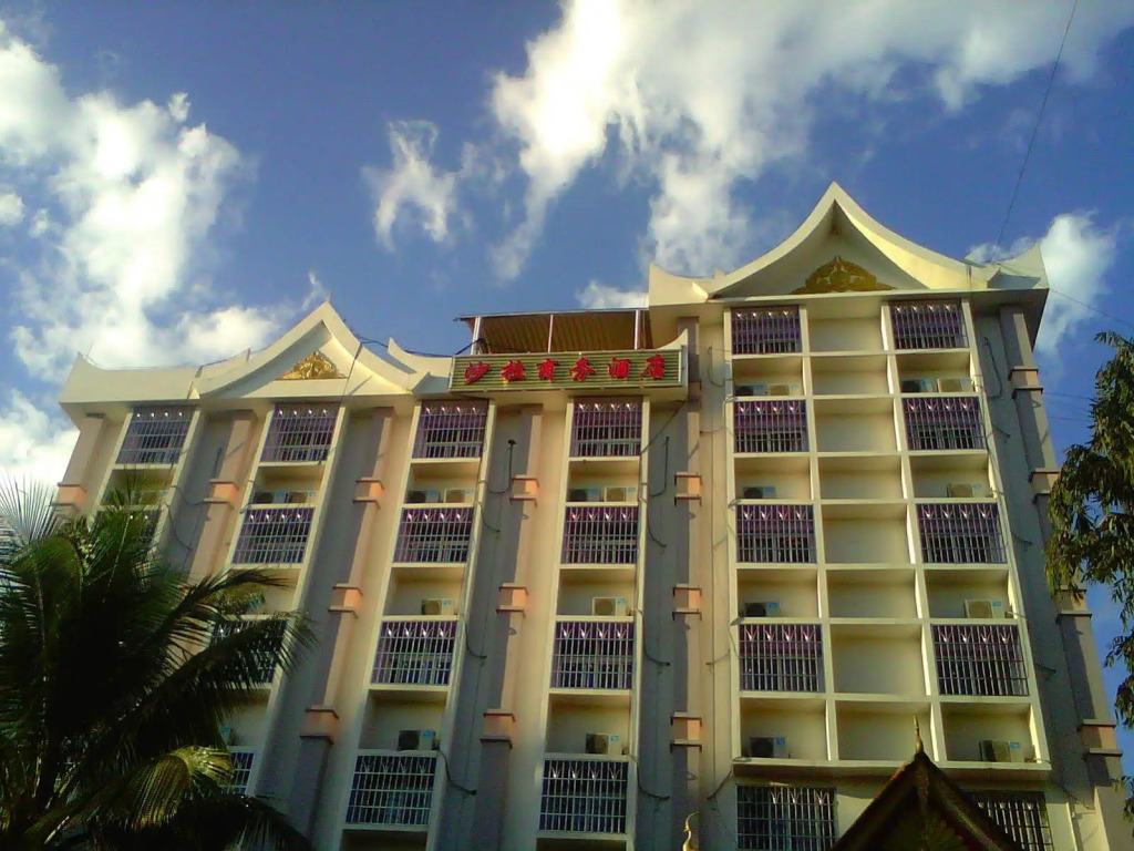 Wenke Hotel