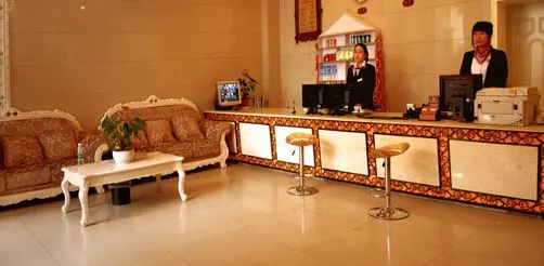 Jializongdian Hotel (Chengdu train north station)