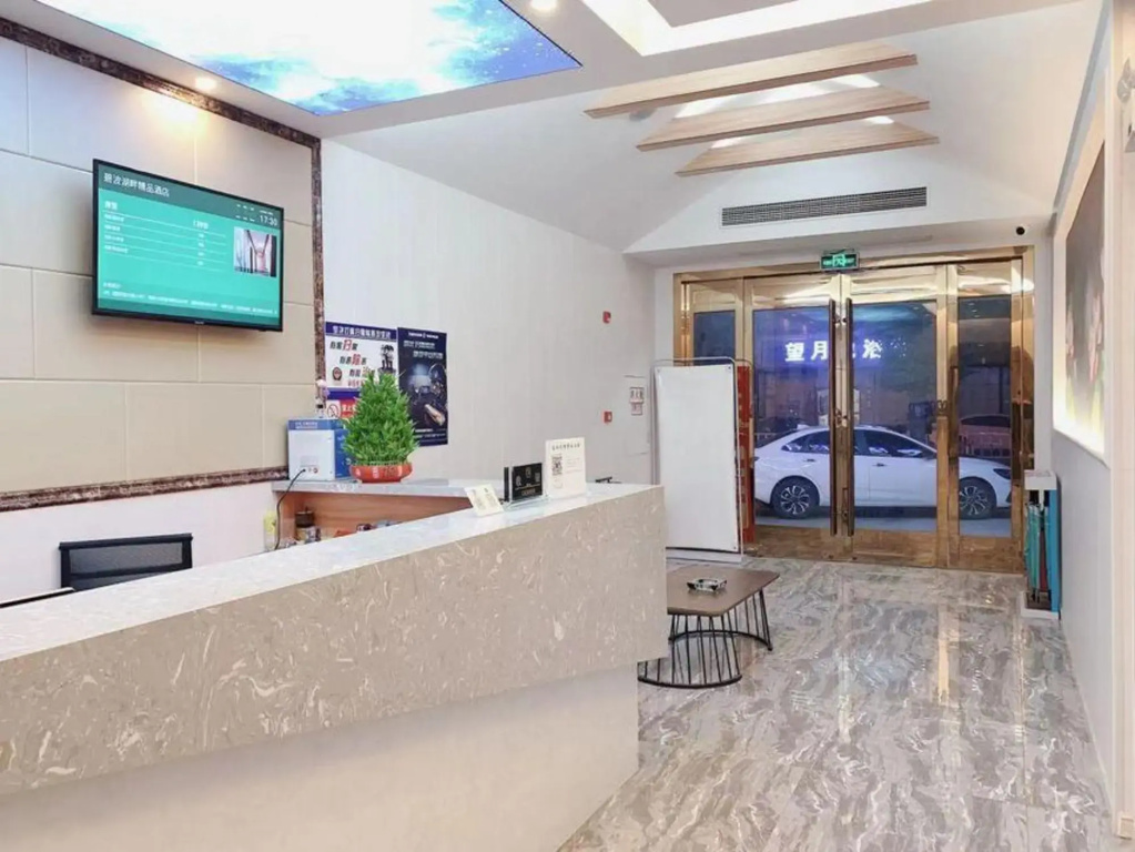 Bibo Lake Boutique Hotel (Wuxi Chang'an Branch)