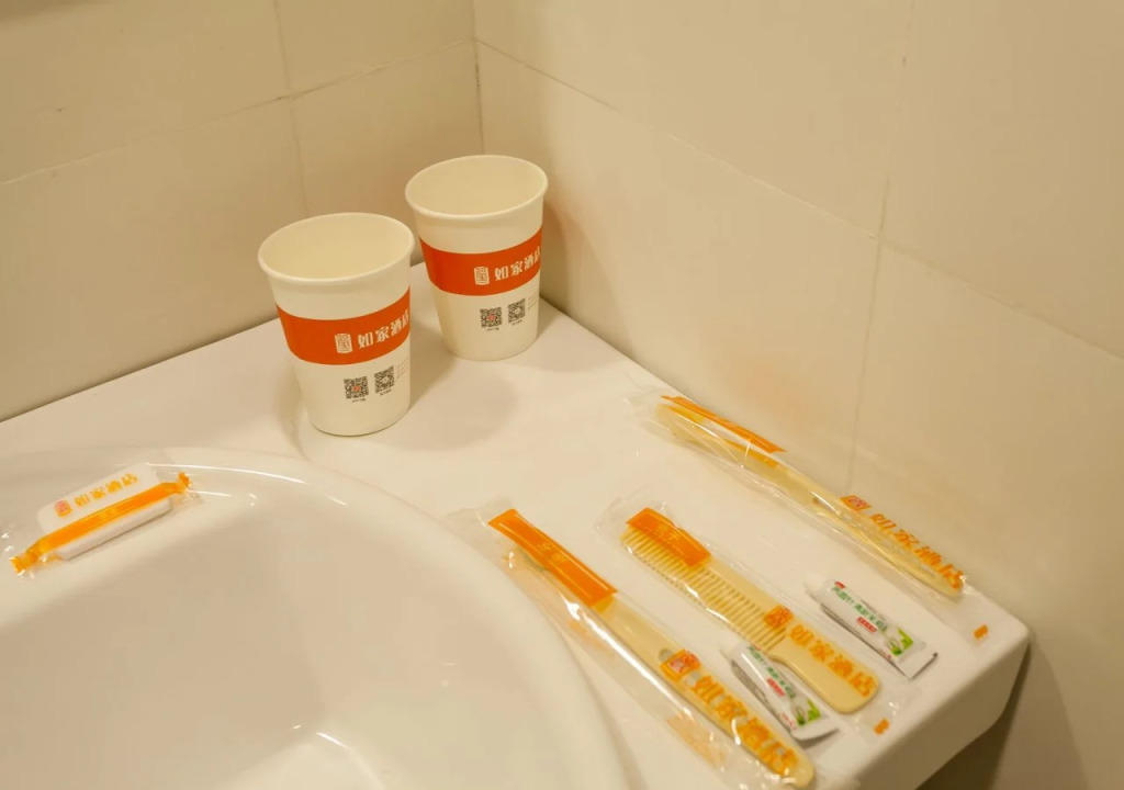 Home Inn Chengdu New Exhibition Center Tianfu Street Number Three