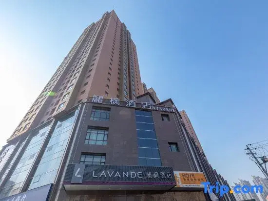 Lavande Hotel