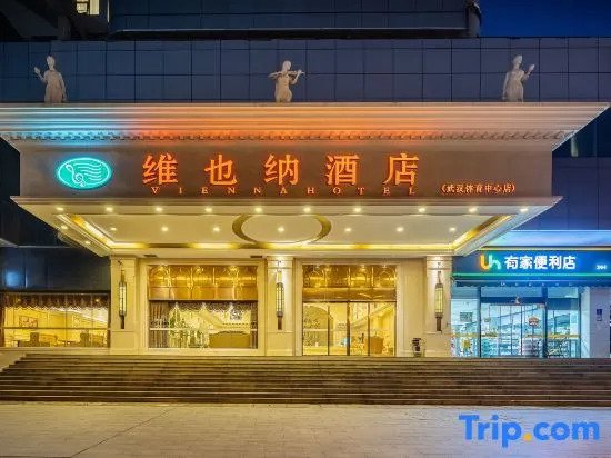 Vienna Hotel Wuhan Sports Center