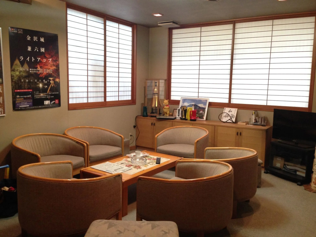 Nakayasu Ryokan