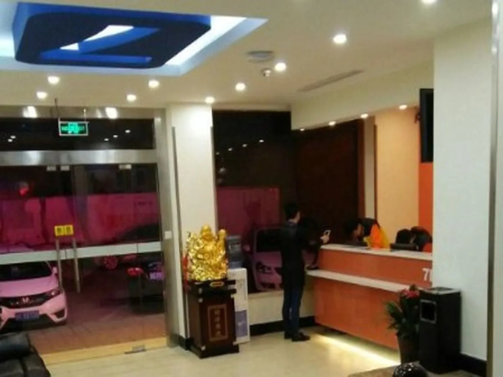7 Days Inn Anji Zhongxin Branch