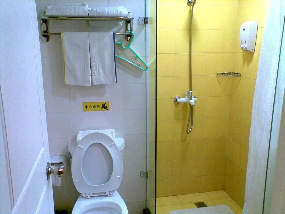 Home Inn Baodai West Road