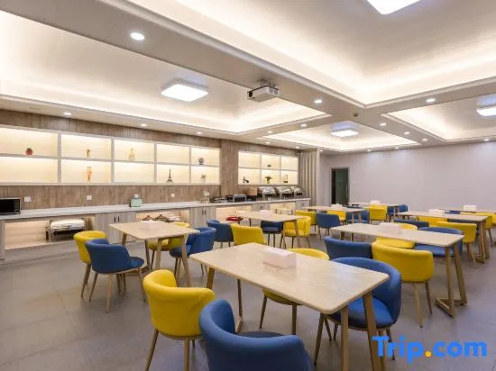 Hanting Express Zhangjiagang Pedestrain Street