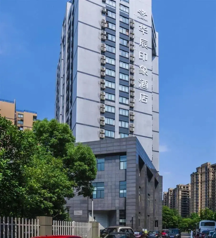 Hangzhou Huachen Yinxiang Hotel