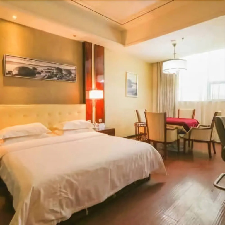 Yipin International Hotel
