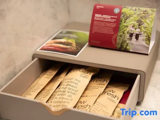 Movenpick by Accor Neijiang