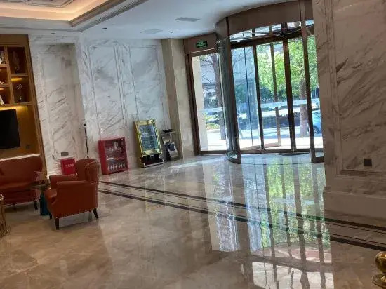 Vienna International Hotel (Chongqing Airport Yuelai International Expo Center)