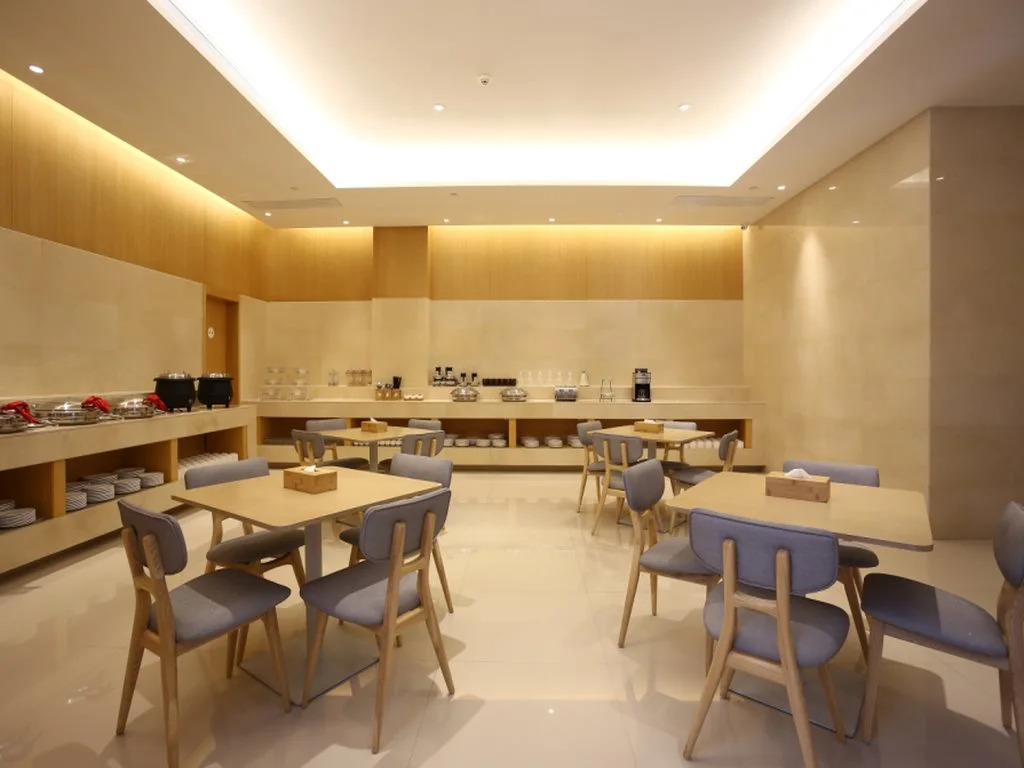 JI Hotel Sanya Da Dong Hai