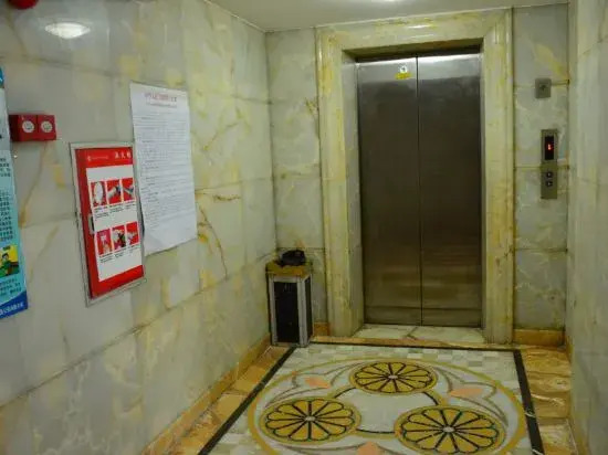 Yunfuyun City Li'ao Hotel