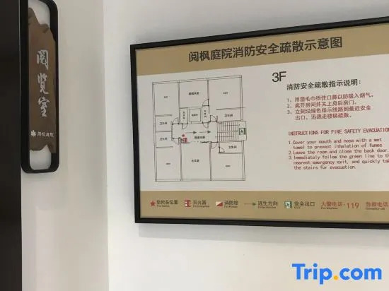 Yuefeng Courtyard Guesthouse