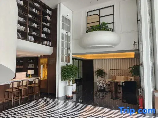 Yihe Design Hotel (Haidu Wanda Plaza)
