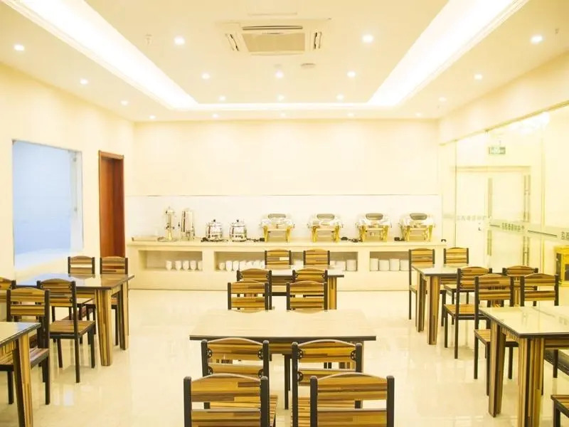 GreenTree Inn JiangSu Wuxi Jiangyin City QinGYAng Town Fuqian Road Express Hotel
