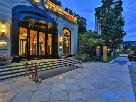 Hangzhou Linping Yushang designer hotel