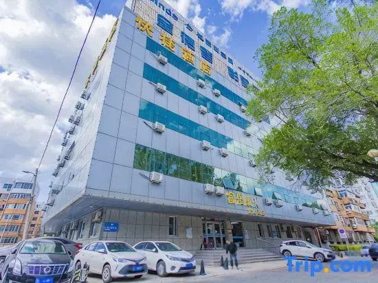 Shenyang Fuqiang Kangle Express Hotel